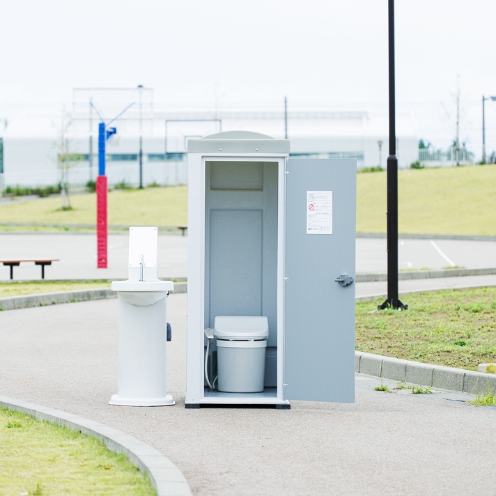 どこでも水洗